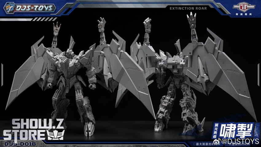 Craftsman Toys DJS-D01B Extinction Roar Swoop - View 1 Craftsman Toys DJS-D01B Extinction Roar Swoop - View 1