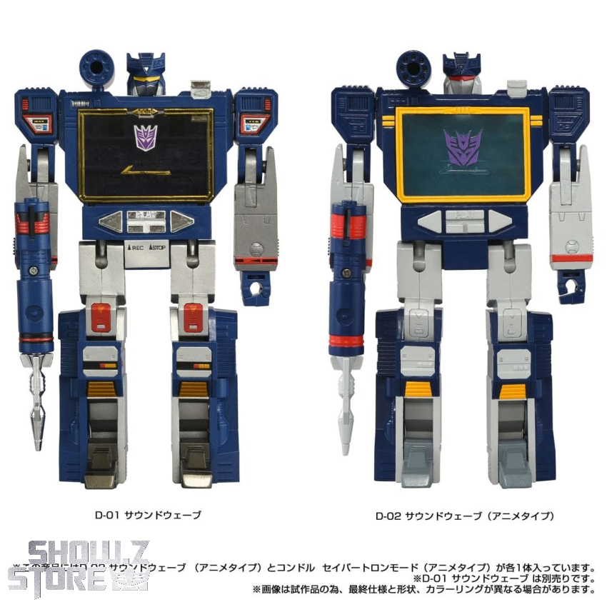 Takara Tomy Missing Link D-02 Soundwave Anime Version - View 6 Takara Tomy Missing Link D-02 Soundwave Anime Version - View 6