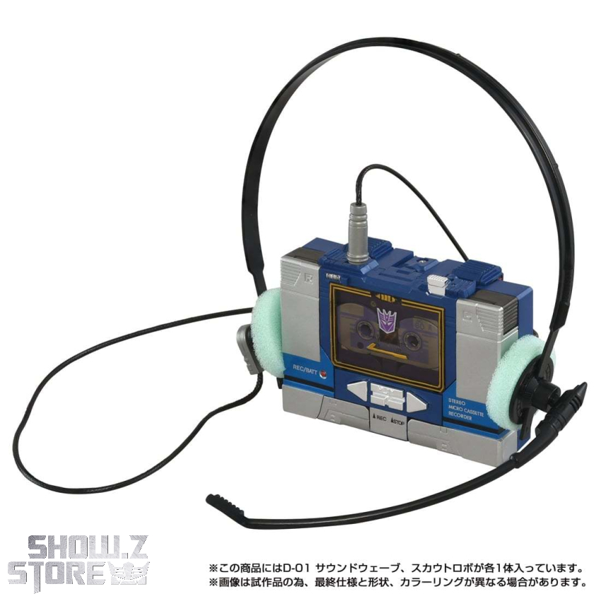Takara Tomy Missing Link D-01 Soundwave - View 10 Takara Tomy Missing Link D-01 Soundwave - View 10