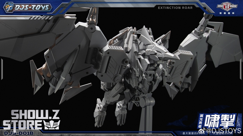 Craftsman Toys DJS-D01B Extinction Roar Swoop - View 8 Craftsman Toys DJS-D01B Extinction Roar Swoop - View 8
