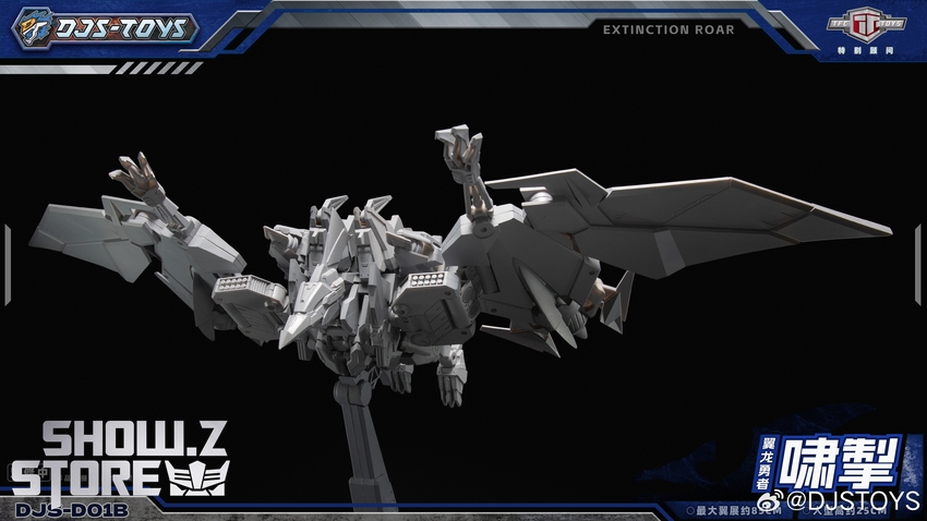 Craftsman Toys DJS-D01B Extinction Roar Swoop - View 9 Craftsman Toys DJS-D01B Extinction Roar Swoop - View 9