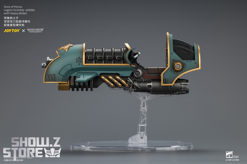 JoyToy JT04773 1/18 Warhammer The Horus Heresy Sons of Horus Legion Scimitar Jetbike with Heavy Bolter - View 2 JoyToy JT04773 1/18 Warhammer The Horus Heresy Sons of Horus Legion Scimitar Jetbike with Heavy Bolter - View 2