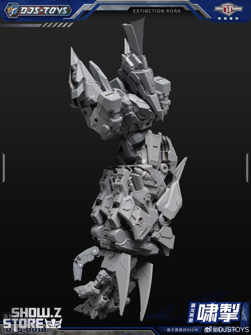 Craftsman Toys DJS-D01B Extinction Roar Swoop - View 11 Craftsman Toys DJS-D01B Extinction Roar Swoop - View 11