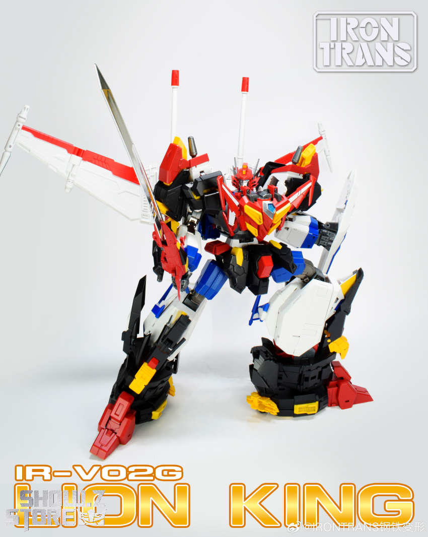 IronTrans IR-V02G Lion King Victory Leo Animation Version - View 6 IronTrans IR-V02G Lion King Victory Leo Animation Version - View 6
