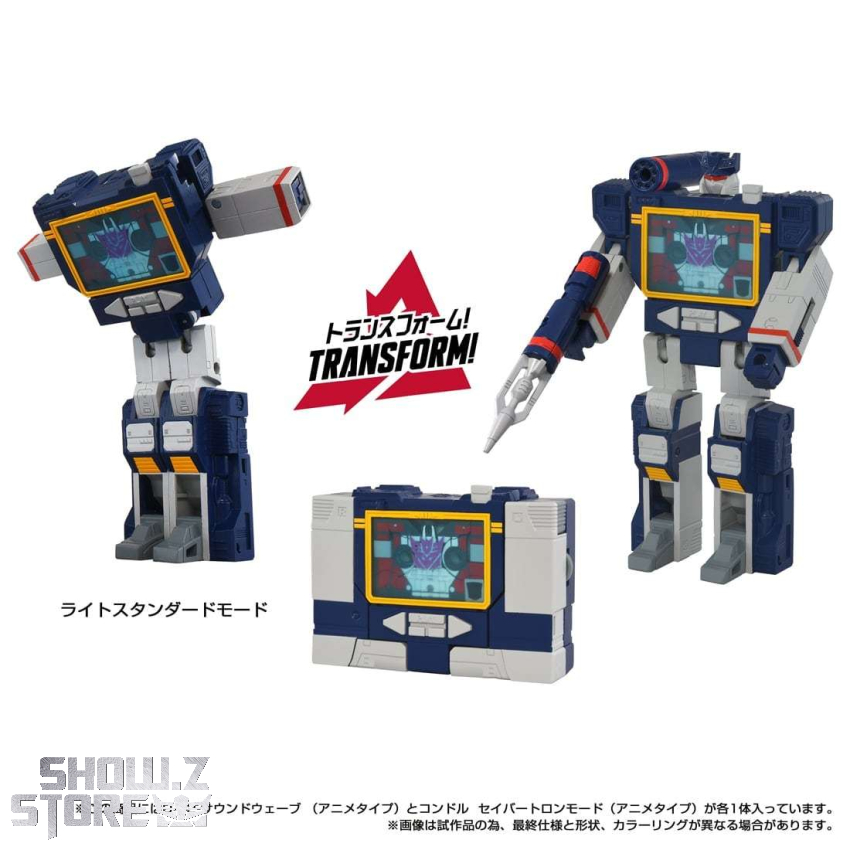 Takara Tomy Missing Link D-02 Soundwave Anime Version - View 4 Takara Tomy Missing Link D-02 Soundwave Anime Version - View 4