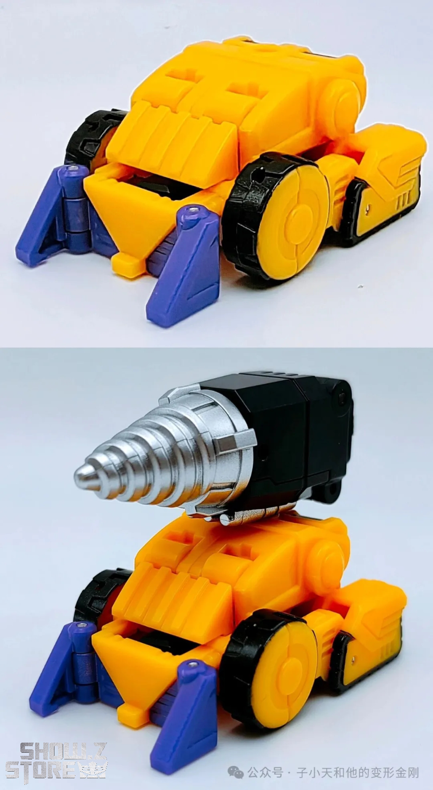 Dr.Wu Assembly Cyber Devastator Set of 6 - View 1 Dr.Wu Assembly Cyber Devastator Set of 6 - View 1