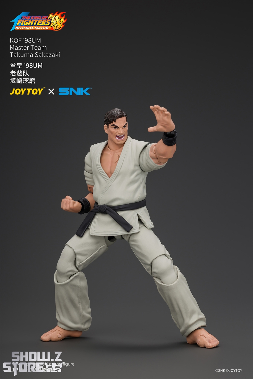 JoyToy JT05084 1/18 SNK KOF'98UM Master Team Takuma Sakazaki - View 9 JoyToy JT05084 1/18 SNK KOF'98UM Master Team Takuma Sakazaki - View 9