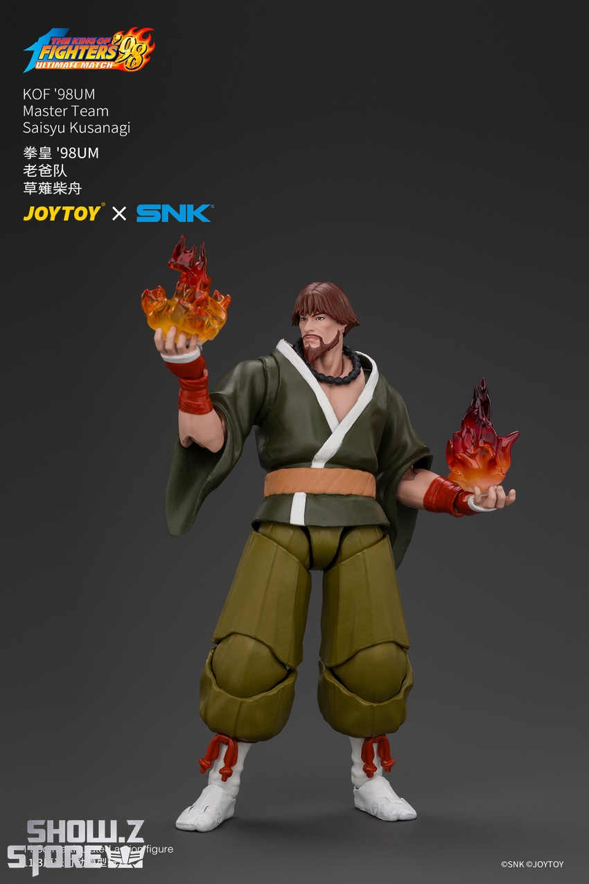 JoyToy JT05107 1/18 SNK KOF'98UM Master Team Saisyu Kusanagi - View 5 JoyToy JT05107 1/18 SNK KOF'98UM Master Team Saisyu Kusanagi - View 5