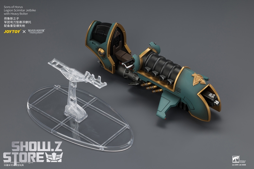 JoyToy JT04773 1/18 Warhammer The Horus Heresy Sons of Horus Legion Scimitar Jetbike with Heavy Bolter - View 1 JoyToy JT04773 1/18 Warhammer The Horus Heresy Sons of Horus Legion Scimitar Jetbike with Heavy Bolter - View 1
