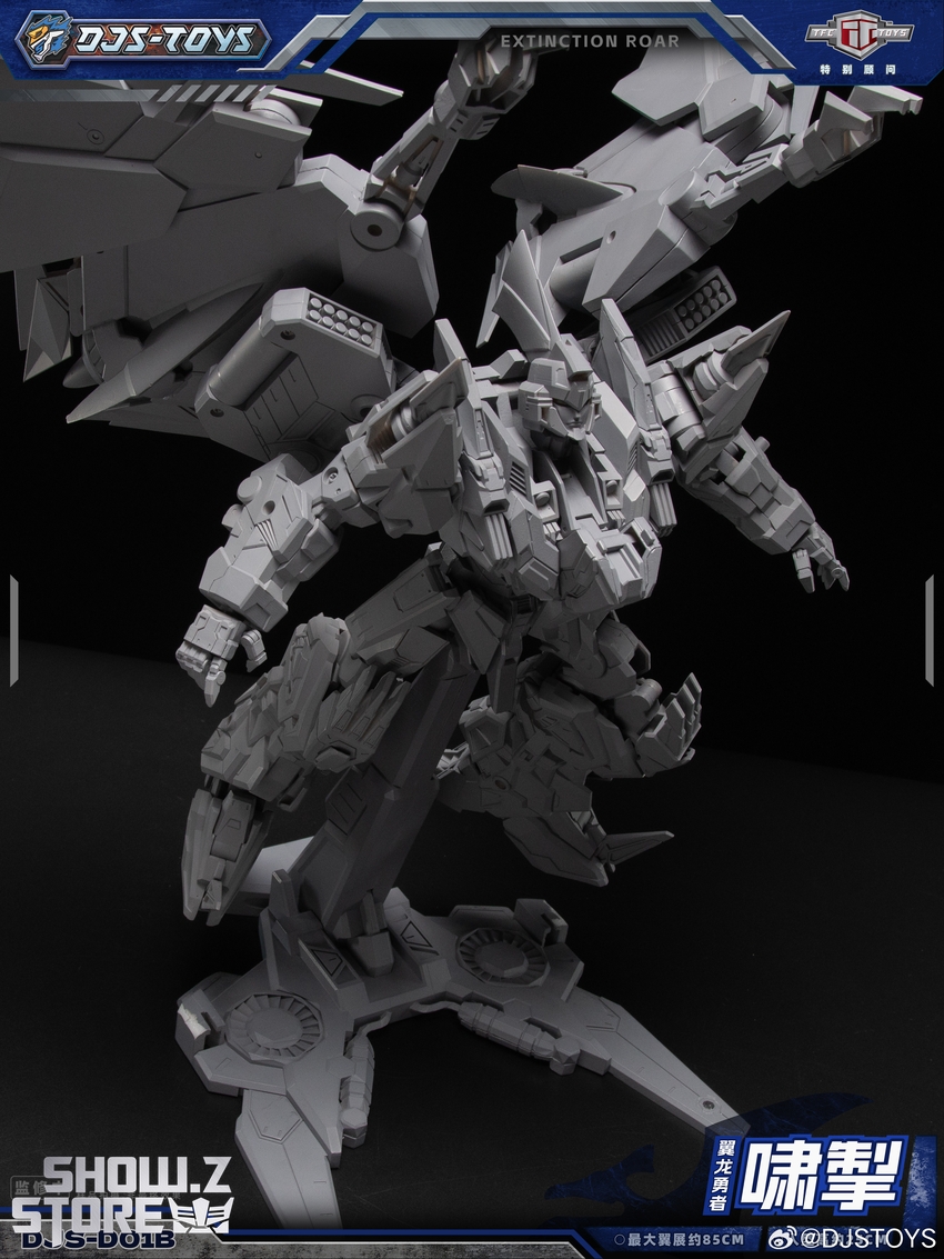 Craftsman Toys DJS-D01B Extinction Roar Swoop - View 3 Craftsman Toys DJS-D01B Extinction Roar Swoop - View 3