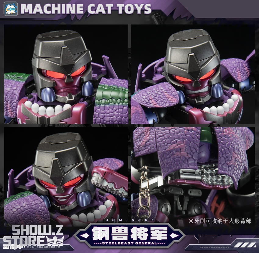 Machinecat Toys Steel Beast Park Series JGM-SZ01 Steel Beast General - View 3 Machinecat Toys Steel Beast Park Series JGM-SZ01 Steel Beast General - View 3