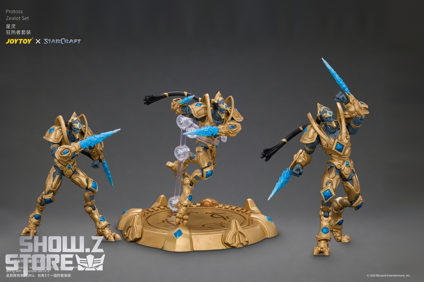 JoyToy JT05183 1/25 STARCRAFT Protoss Zealot Set - View 2 JoyToy JT05183 1/25 STARCRAFT Protoss Zealot Set - View 2