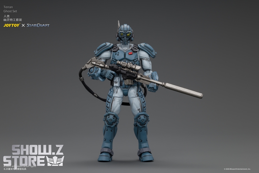 JoyToy JT05169 1/25 STARCRAFT Terran Ghost Set - View 6 JoyToy JT05169 1/25 STARCRAFT Terran Ghost Set - View 6