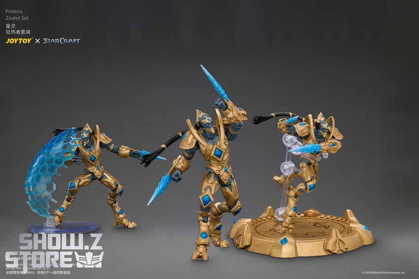 JoyToy JT05183 1/25 STARCRAFT Protoss Zealot Set - View 4 JoyToy JT05183 1/25 STARCRAFT Protoss Zealot Set - View 4