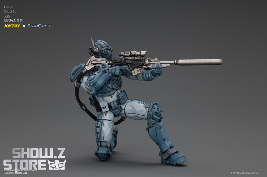 JoyToy JT05169 1/25 STARCRAFT Terran Ghost Set - View 8 JoyToy JT05169 1/25 STARCRAFT Terran Ghost Set - View 8