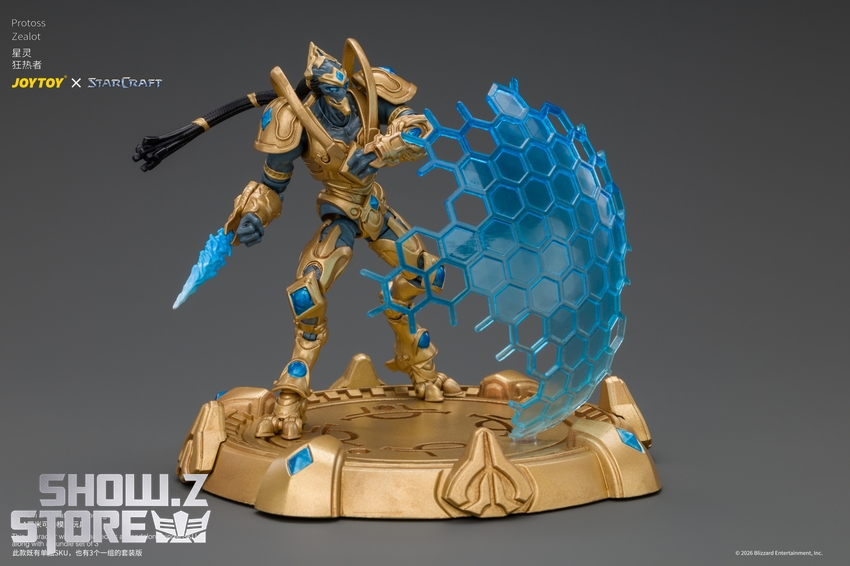 JoyToy JT05176 1/25 STARCRAFT Protoss Zealot - View 9 JoyToy JT05176 1/25 STARCRAFT Protoss Zealot - View 9