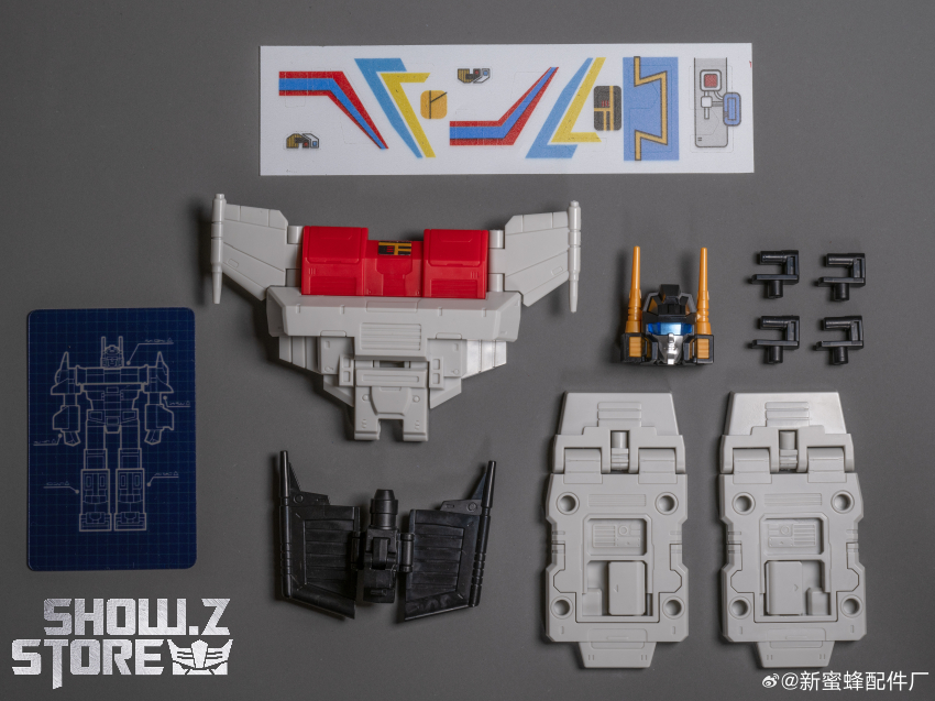 New Bee Factory NB-03 Fortress Armor Upgrade Kits for Transformers: Age of the Primes Superion - View 5 New Bee Factory NB-03 Fortress Armor Upgrade Kits for Transformers: Age of the Primes Superion - View 5