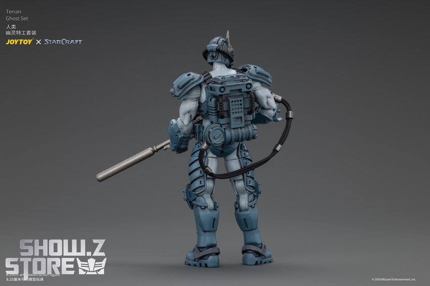 JoyToy JT05169 1/25 STARCRAFT Terran Ghost Set - View 7 JoyToy JT05169 1/25 STARCRAFT Terran Ghost Set - View 7