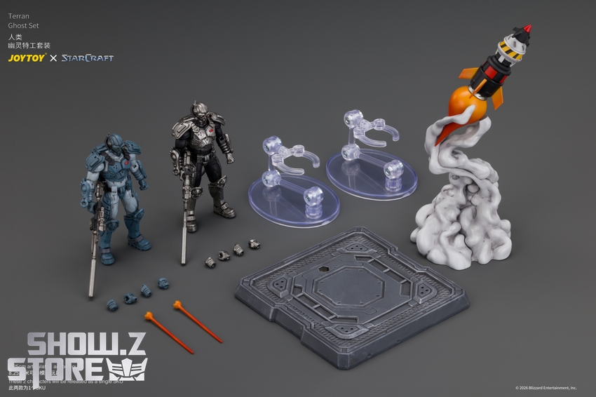 JoyToy JT05169 1/25 STARCRAFT Terran Ghost Set - View 11 JoyToy JT05169 1/25 STARCRAFT Terran Ghost Set - View 11