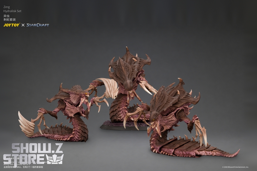 JoyToy JT05206 1/25 STARCRAFT Zerg Hydralisk Set - View 3 JoyToy JT05206 1/25 STARCRAFT Zerg Hydralisk Set - View 3