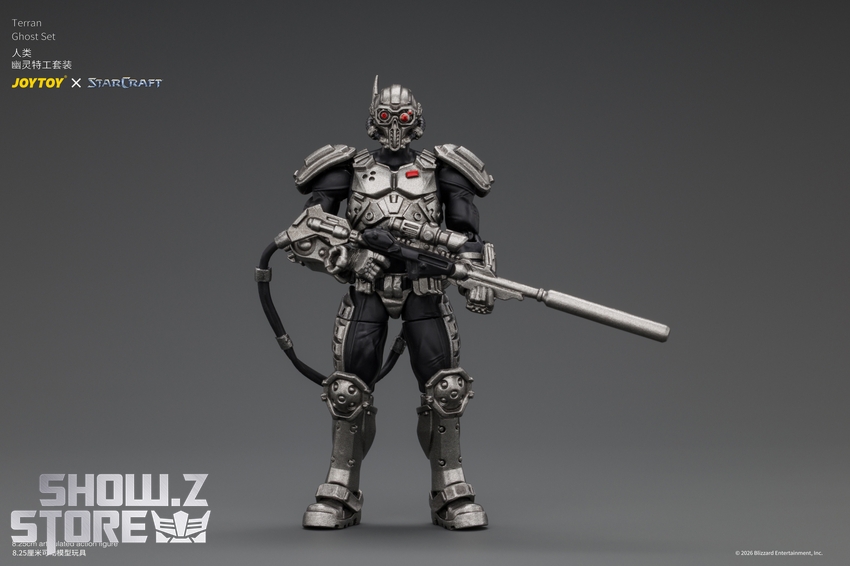 JoyToy JT05169 1/25 STARCRAFT Terran Ghost Set - View 1 JoyToy JT05169 1/25 STARCRAFT Terran Ghost Set - View 1