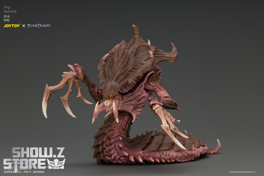JoyToy JT05190 1/25 STARCRAFT Zerg Hydralisk - View 2 JoyToy JT05190 1/25 STARCRAFT Zerg Hydralisk - View 2