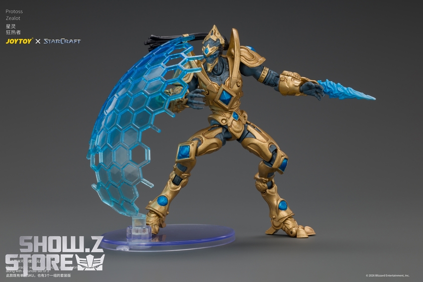 JoyToy JT05176 1/25 STARCRAFT Protoss Zealot - View 6 JoyToy JT05176 1/25 STARCRAFT Protoss Zealot - View 6