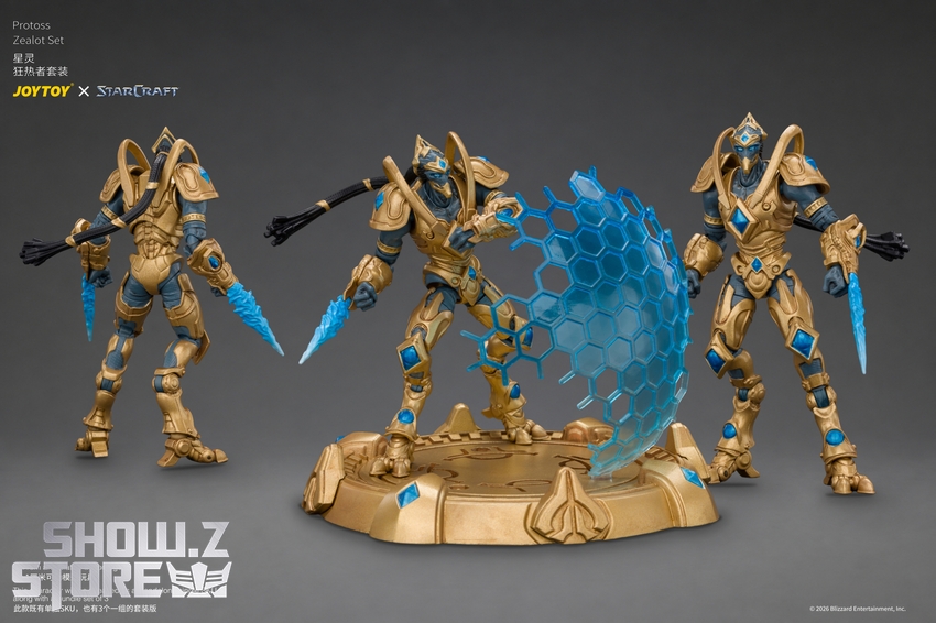 JoyToy JT05183 1/25 STARCRAFT Protoss Zealot Set - View 3 JoyToy JT05183 1/25 STARCRAFT Protoss Zealot Set - View 3