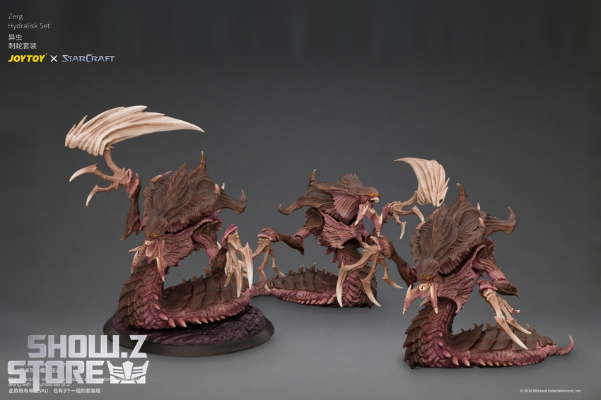 JoyToy JT05206 1/25 STARCRAFT Zerg Hydralisk Set - View 1 JoyToy JT05206 1/25 STARCRAFT Zerg Hydralisk Set - View 1