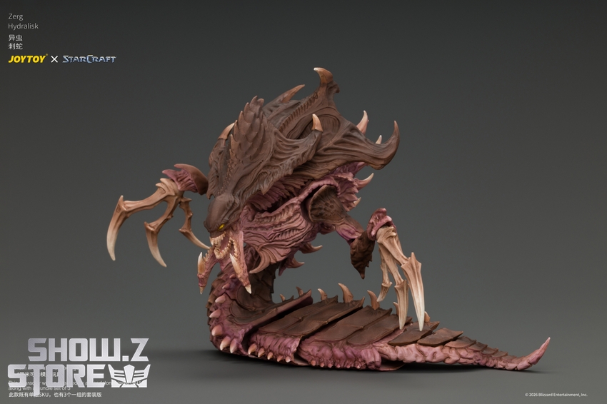 JoyToy JT05190 1/25 STARCRAFT Zerg Hydralisk - View 8 JoyToy JT05190 1/25 STARCRAFT Zerg Hydralisk - View 8