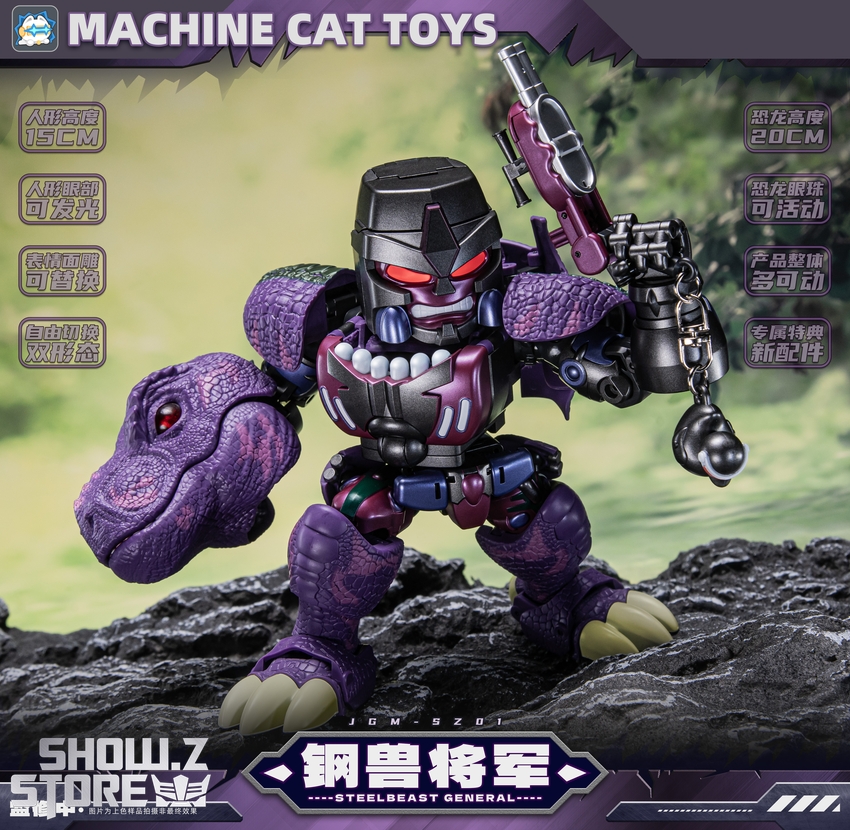 Machinecat Toys Steel Beast Park Series JGM-SZ01 Steel Beast General - View 4 Machinecat Toys Steel Beast Park Series JGM-SZ01 Steel Beast General - View 4