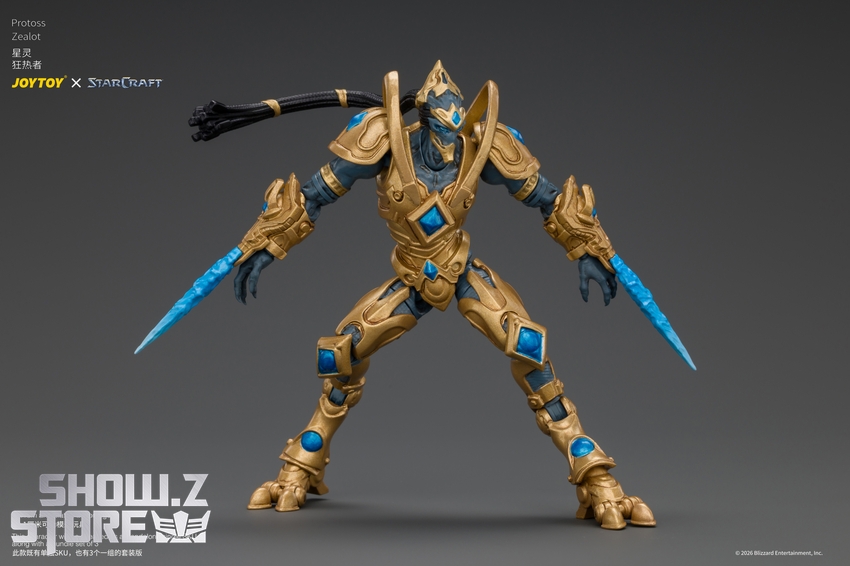 JoyToy JT05176 1/25 STARCRAFT Protoss Zealot - View 5 JoyToy JT05176 1/25 STARCRAFT Protoss Zealot - View 5