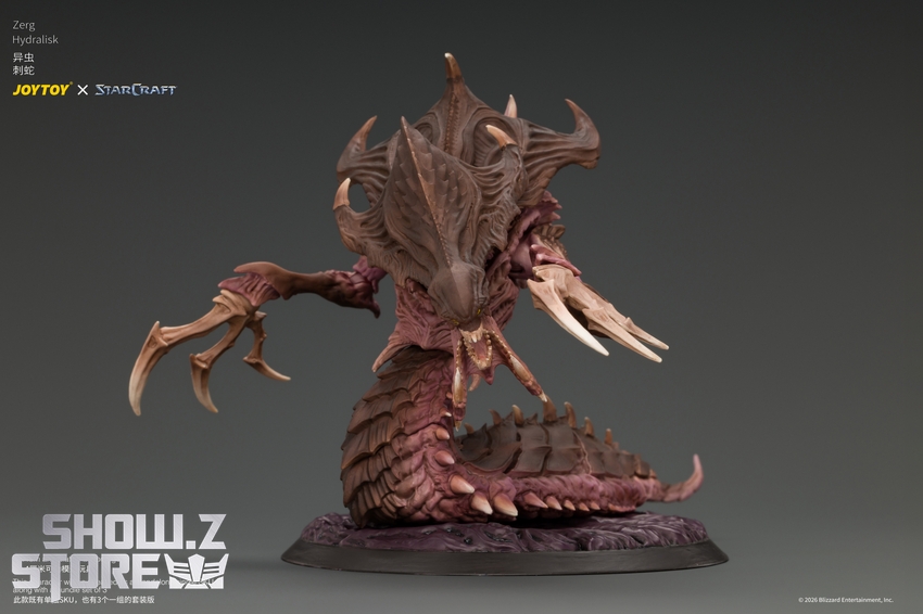 JoyToy JT05190 1/25 STARCRAFT Zerg Hydralisk - View 6 JoyToy JT05190 1/25 STARCRAFT Zerg Hydralisk - View 6