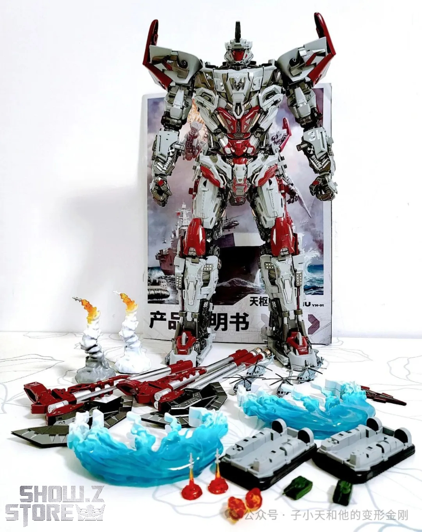 Tiga Toys YH01 Yuhai Series Type 075 Amphibious Assault Ship Tianshu - View 1 Tiga Toys YH01 Yuhai Series Type 075 Amphibious Assault Ship Tianshu - View 1
