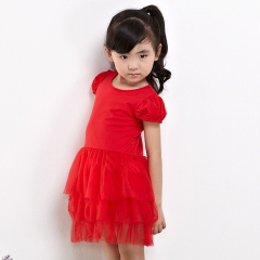 forck design ruffle dresses