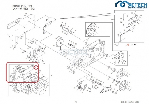 AA3KF07/ NXT Feeder Parts