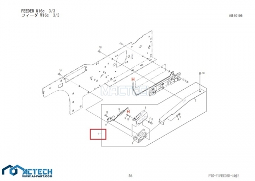 AA8GH01 / NXT Feeder Parts