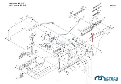 AA76101 / NXT Feeder Parts