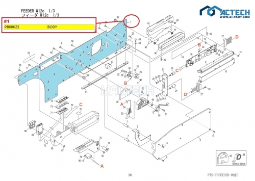 PB00KZ2 / PB22865 / NXT Feeder Parts