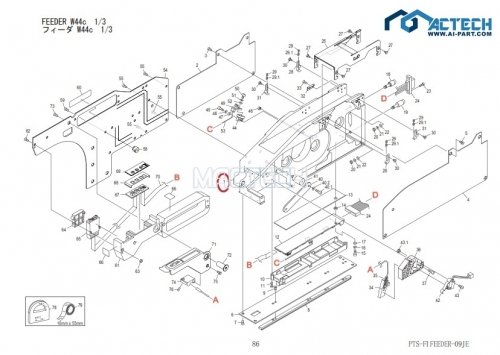 AA36Y03 / AA36Y01 / NXT Feeder Parts