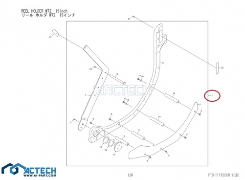 AA2GN08 / AA2GN03 / NXT Feeder Parts