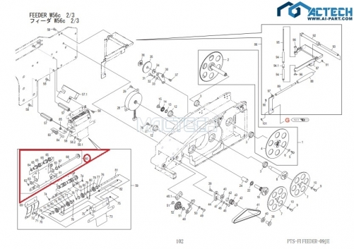 AA3KL07 / NXT Feeder Parts