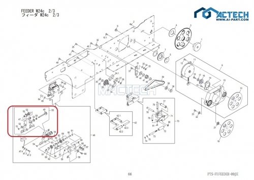 AA3KD08 / NXT Feeder Parts