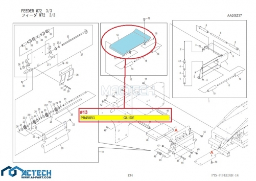 PB45851 / NXT Feeder Parts