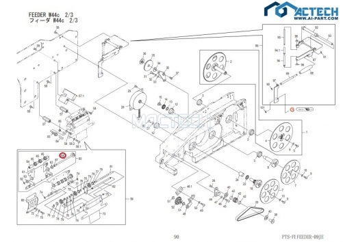 AA3HM04 / AA3HM01 / NXT Feeder Parts