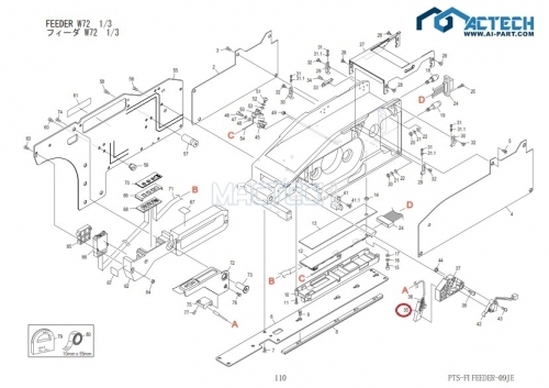 AA57D03 / NXT Feeder Parts