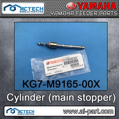 KG7-M9165-00X / Cylinder (main stopper)
