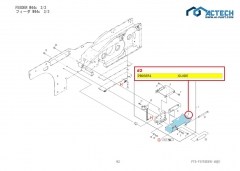 PB03ER1 / NXT Feeder Parts