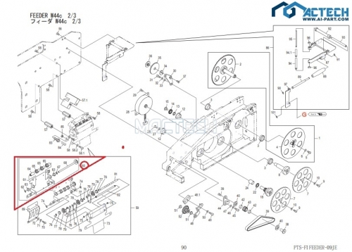 AA3KH07 / NXT Feeder Parts