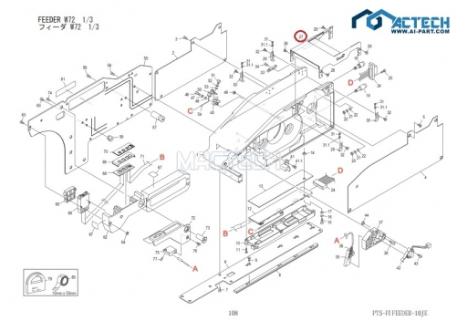 AA28X07 / AA28X03 / NXT Feeder Parts